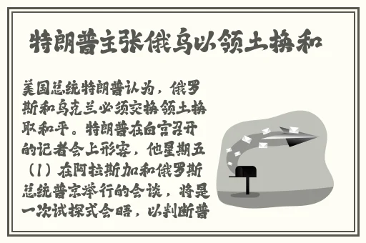 10岁可以插几支笔